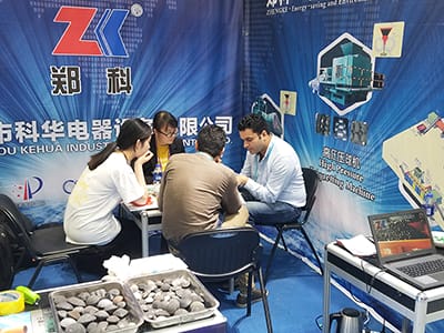 Foire chinoise des importations et exportations 
(Foire de Canton)
